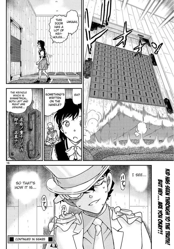 Magic Kaito Chapter 35 18